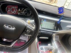 شيري أريزو 5